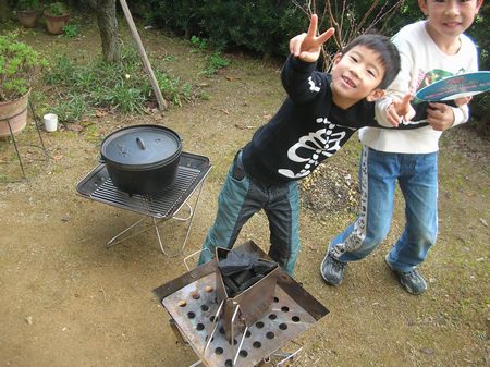 実家で Xmas party
