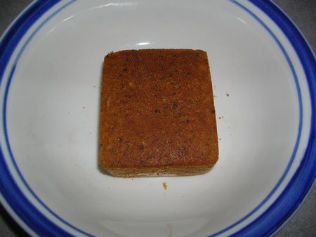 10秒カレー！