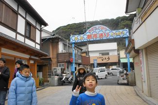 波戸岬でオヤジキャンプ