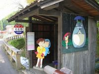 GWキャンプ日向サンパーク②