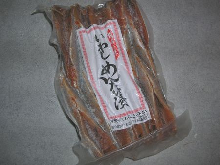 柳橋連合市場うまかもん祭り