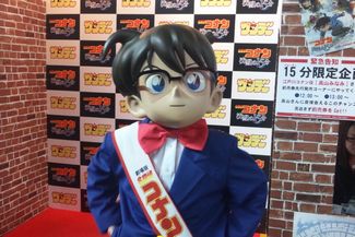 次世代ワールドホビーフェア