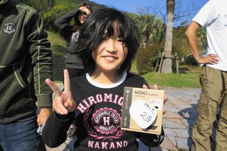 片添祭2013