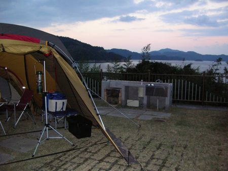 片添にて①