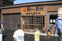 GW後半霧島へ