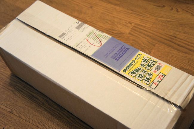 NEW幕到着！