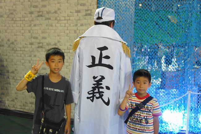 ONE PIECE　DOME　TOUR