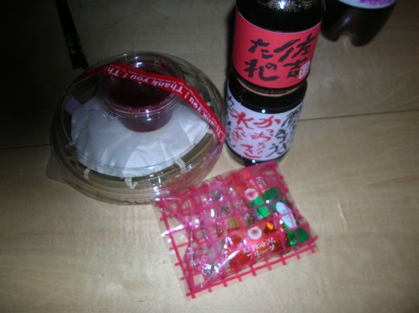 竜王山ホタルキャンプ2010