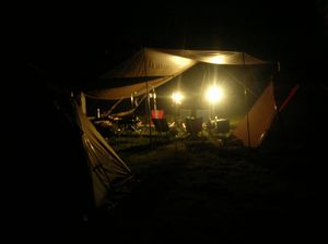 竜王山ホタルキャンプ2010