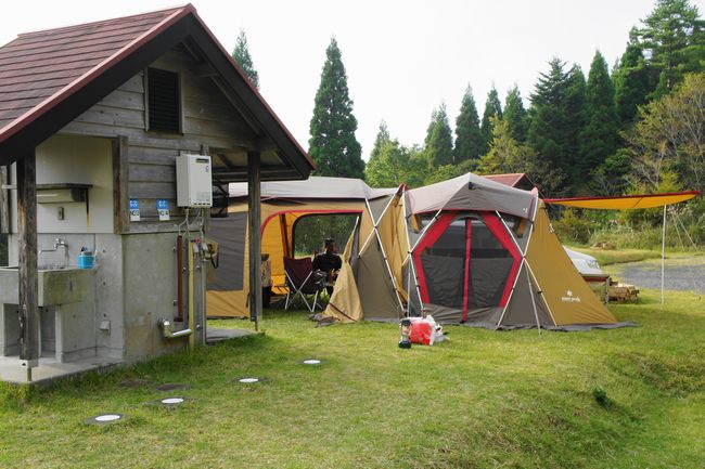 絶景の四季見原