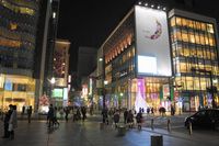 Tenjin Xmas illumination