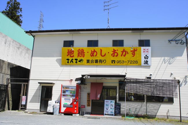 春のファミリーキャンプ吉野山でも桜なし・・・
