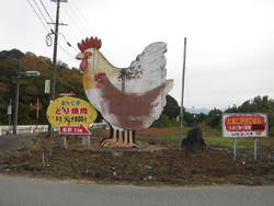 たまに食べたくなる