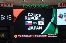 WBC観戦＆GW釣行