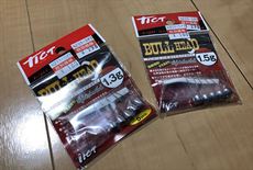 魔界で購入！初心者にお勧めなアジング用ジグヘッド(^_-)-☆。。。 2019/05/09 21:52:08