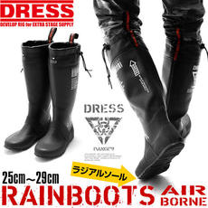 次なる衝動買いはこれ！DRESS レインブーツ(^_-)-☆。。。 2021/10/09 21:15:34
