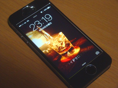iPhone機種変しました。