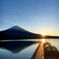 田貫湖の日の出。 2017/02/19 07:21:50