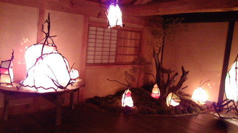 備北イルミ