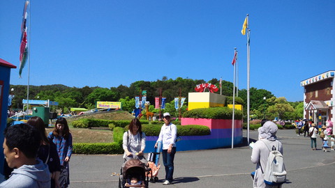 おもちゃ王国