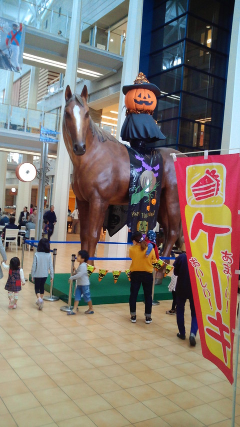 ハロウィーンズ