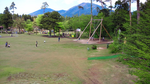 大山