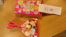 X'mas