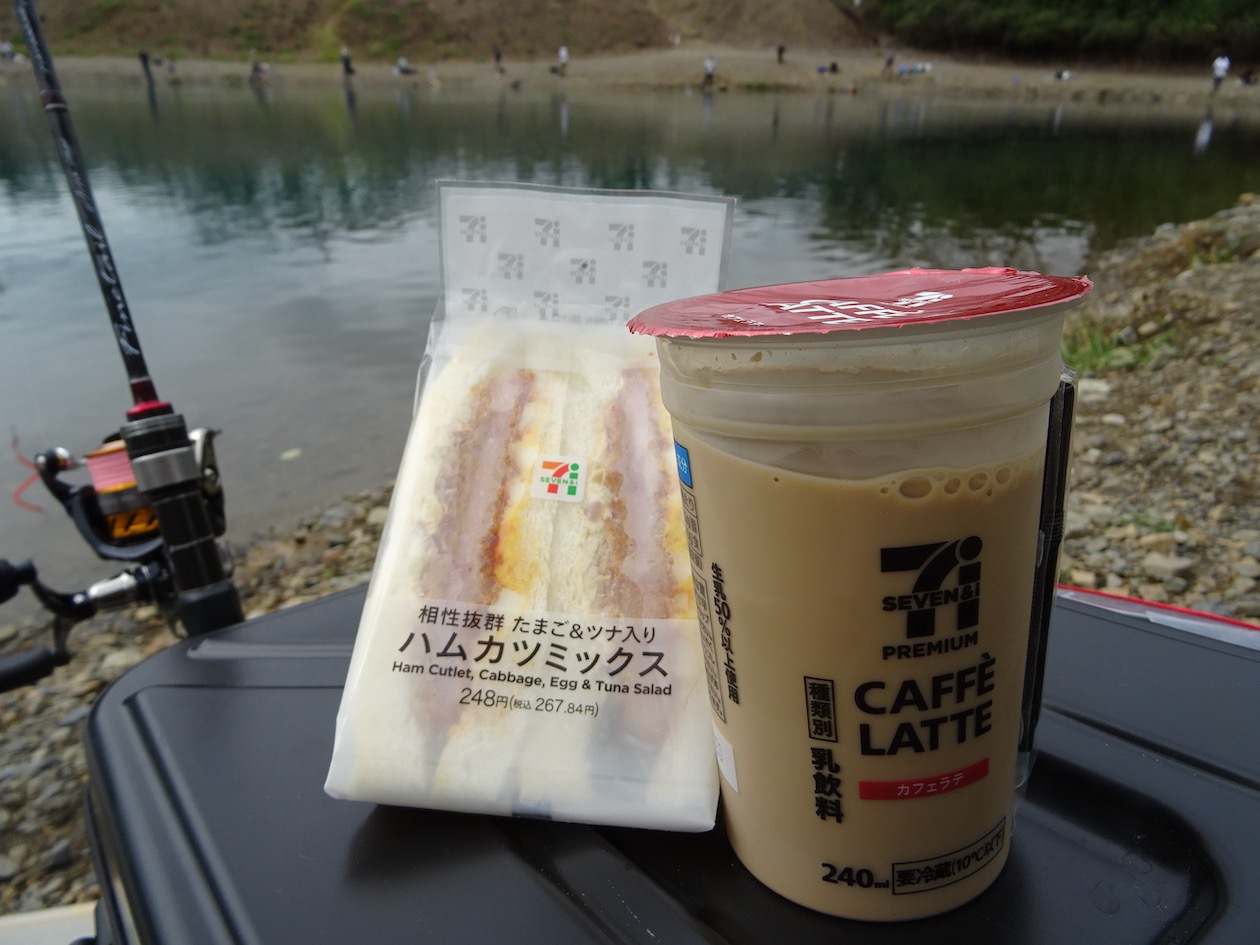 上永野フィッシングリゾート 〜 2021年・年忘れ日本の管理釣り場