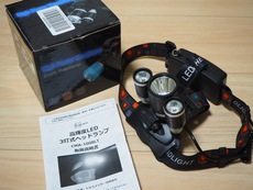 Tomo Light CMA-1008LT 〜 格安の充電式ヘッドライト