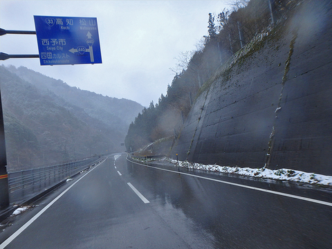 風の岬　雪の梼原