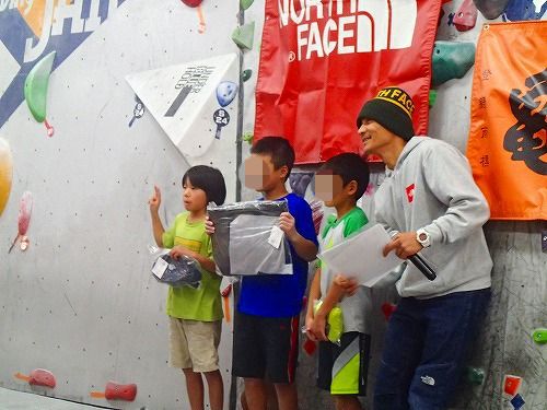 The North Face Cup 2015