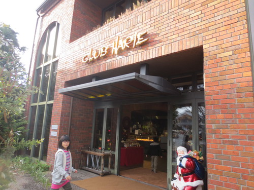 Xmasキャンプinマイアミ浜　①出発と寄り道。