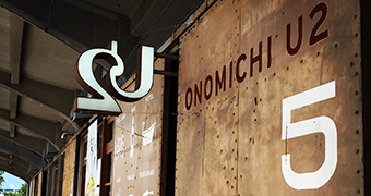 ONOMICHI U2
