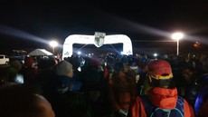IZU TRAIL Journey 2017 2017/12/12 23:25:41