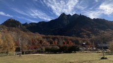 みずがき山自然公園