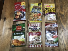 簡単スパイス
