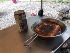 ハンペンのチーズカレーがけ