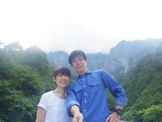 たまには夫婦二人で温泉旅行・・・　でもしっかりお山もね