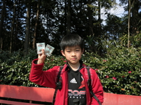 しんちゃんのお山バッジゲットシリーズ第３弾！　日和田山・物見山編