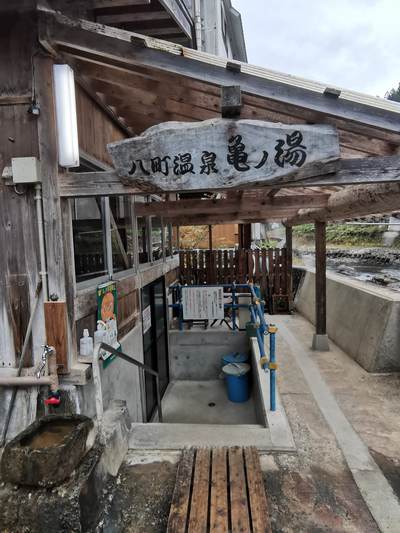 福島沼沢湖SUPソロキャン-その１　玉梨温泉・沼沢湖畔キャンプ場編