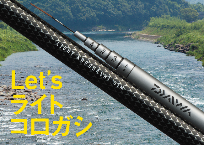 ２０１４年になってました