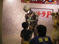 ウルトラマンフェスティバル2008