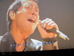 ここで夏を見送る