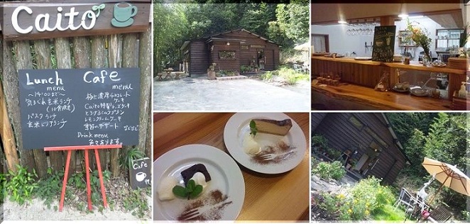隠れ家カフェ。。
