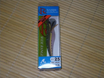 箱買い？