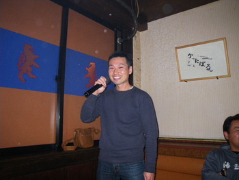 ガッツ戦隊九州新年会　～本編～