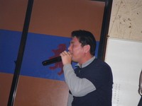 ガッツ戦隊新年会　～画像集～