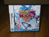 めざせ!!釣りマスターDS