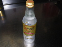 PREMIUM