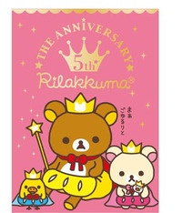五周年 2012/04/12 09:29:42